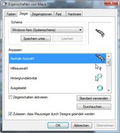 GTA SA Shotgun Cursor For Windows